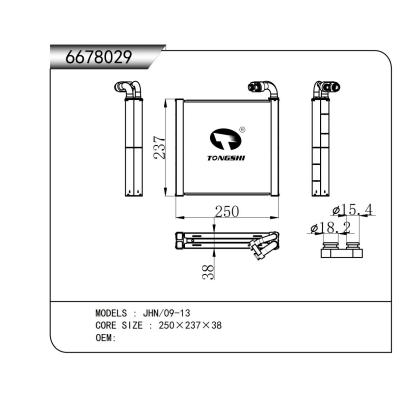 適用于   JHN/09-13  蒸發(fā)器