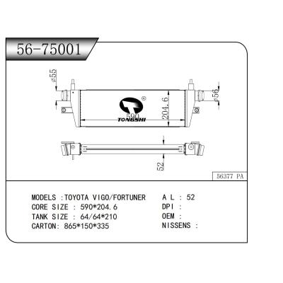 適用于   豐田 TOYOTA VIGO/FORTUNER  中冷器