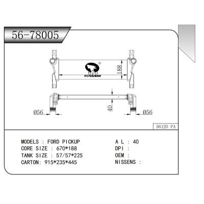 適用于   福特皮卡 FORD PICKUP   中冷器