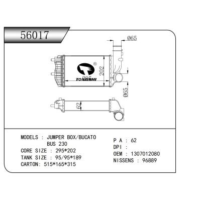 適用于  JUMPER BOX/BUCATO  BUS 230   中冷器